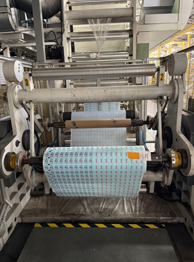 Printum Rotograbado